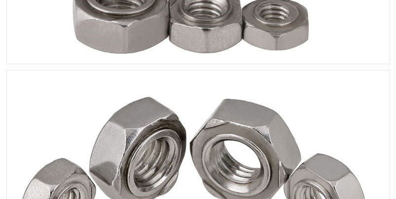 304不锈钢六角焊接螺母 点焊螺帽 GB13681 无角焊接螺母