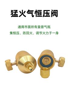 焊接设备名企快递王最新发布产品 第1页 制冷大市场